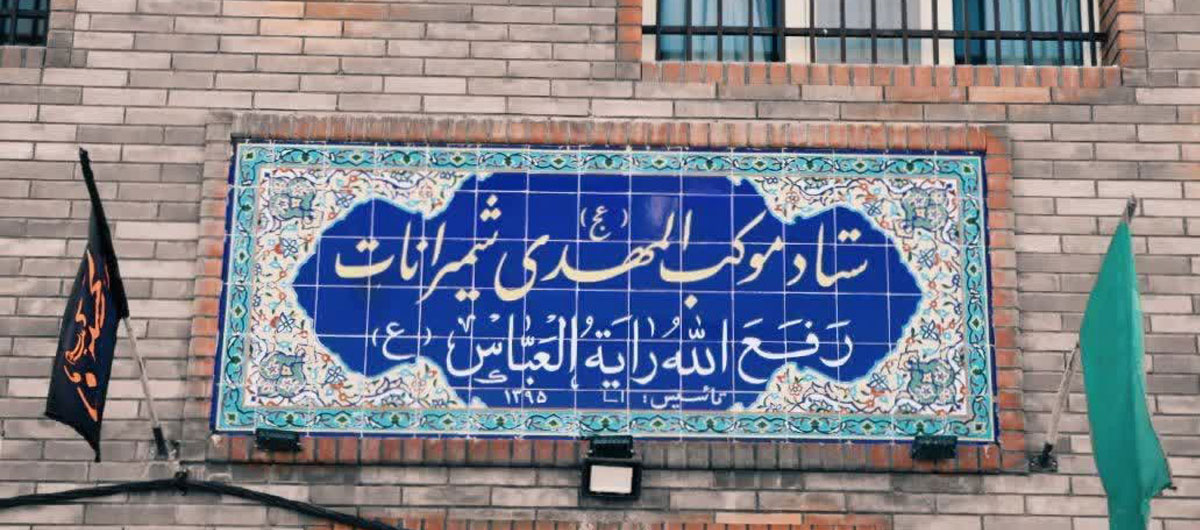 اخبار